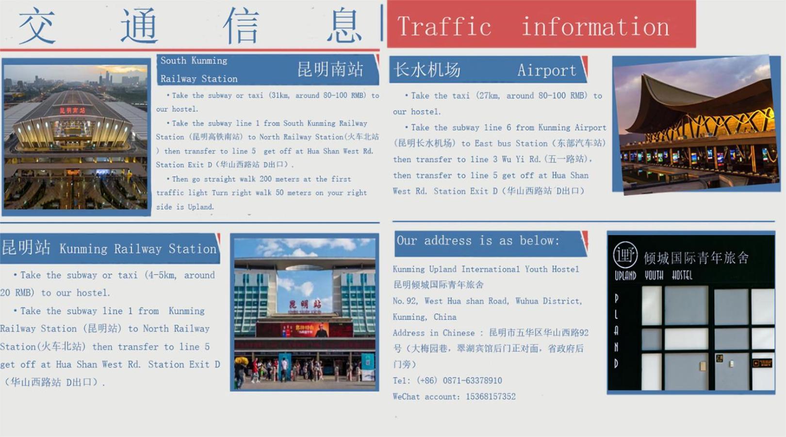 Kunming Upland International Youth Hostel Near The City Center ,2 Mins Walk To The Subway, 2 Mins Walk To The Green Lake, Close To Yuan Tong Temple, Old Street, Yunnan University, Convenient Payment And Visa Cards Are Accepted Exterior foto