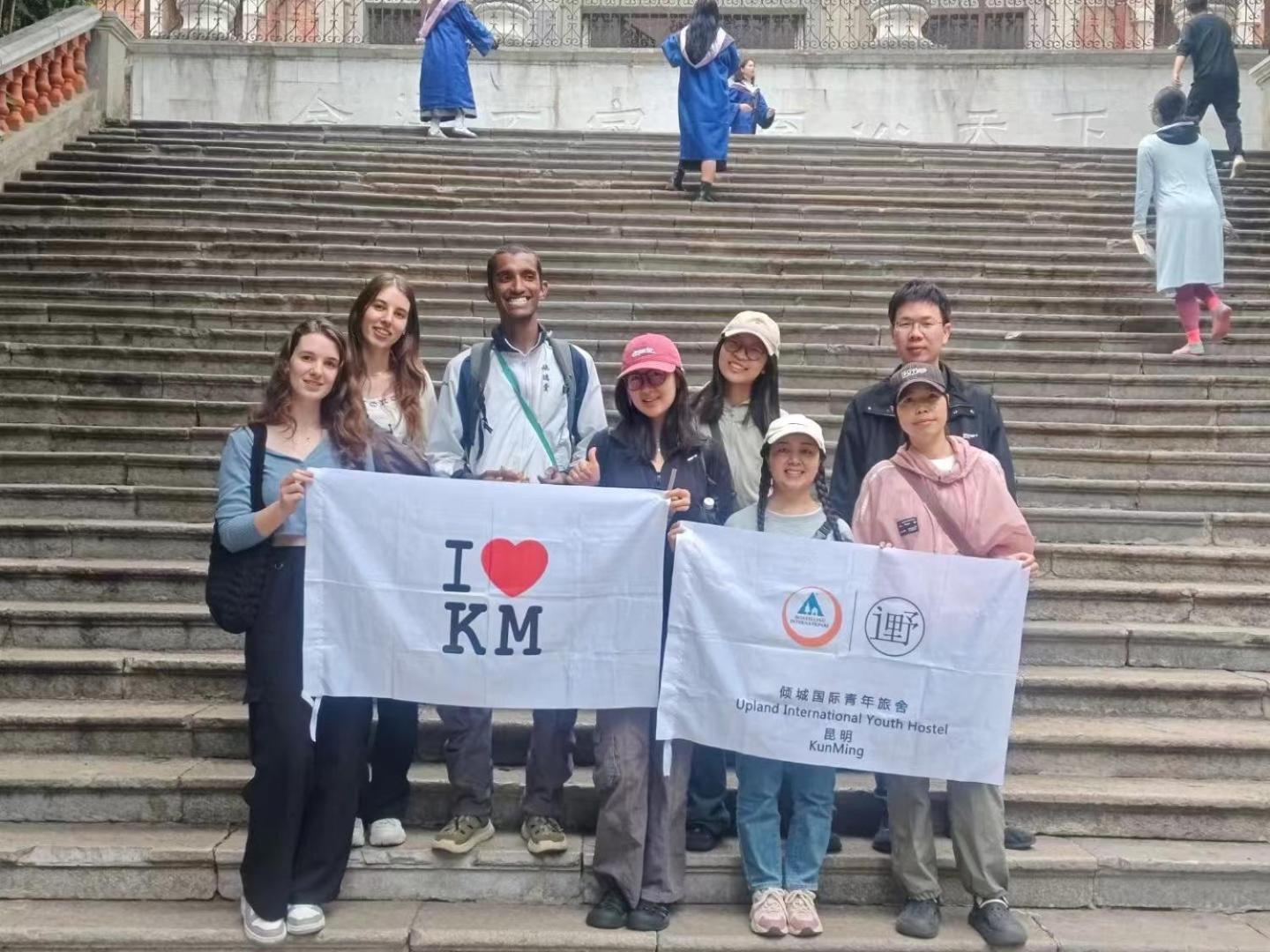 Kunming Upland International Youth Hostel Near The City Center ,2 Mins Walk To The Subway, 2 Mins Walk To The Green Lake, Close To Yuan Tong Temple, Old Street, Yunnan University, Convenient Payment And Visa Cards Are Accepted Exterior foto